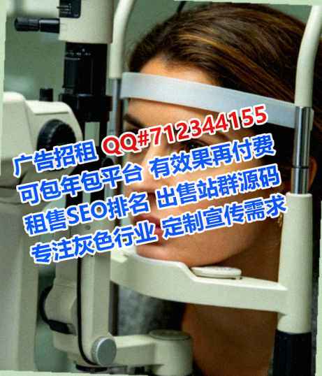 武江孕母环保科技经营部
